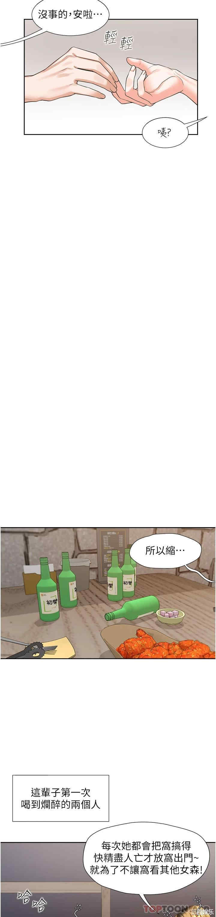 第41张