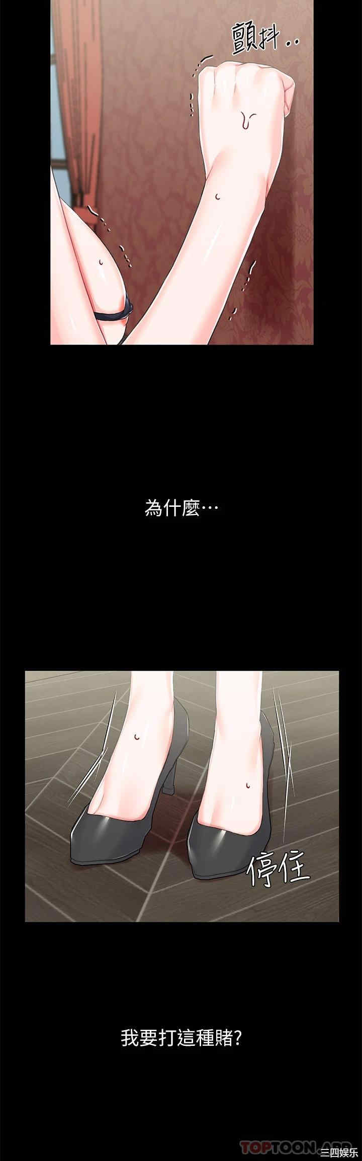 第23张