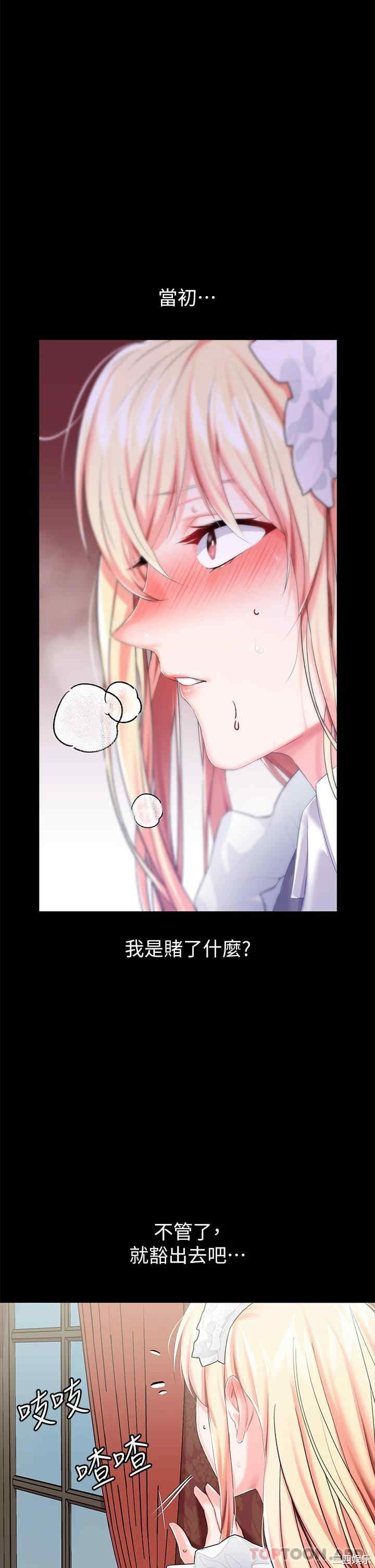 第24张