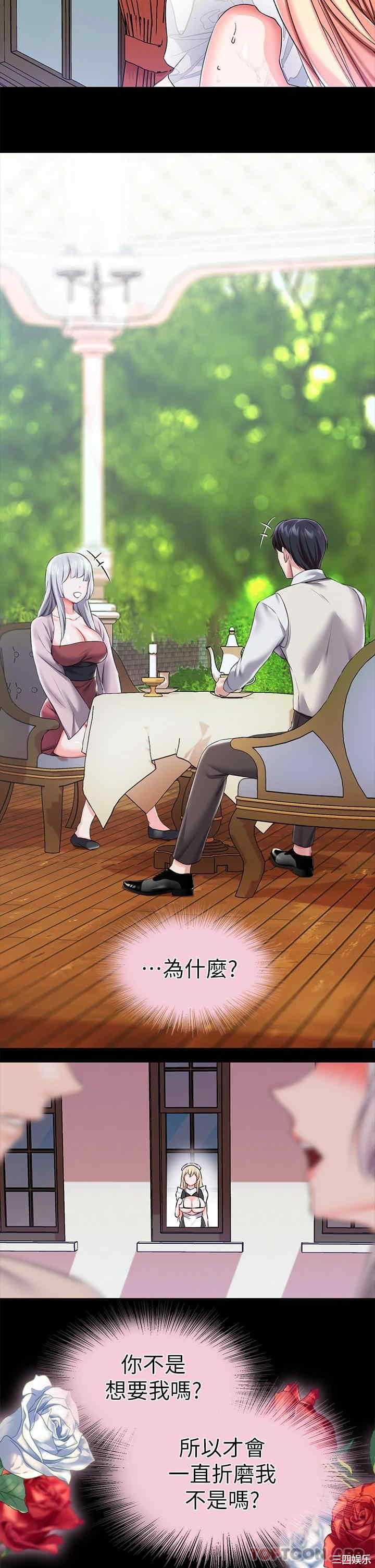 第25张