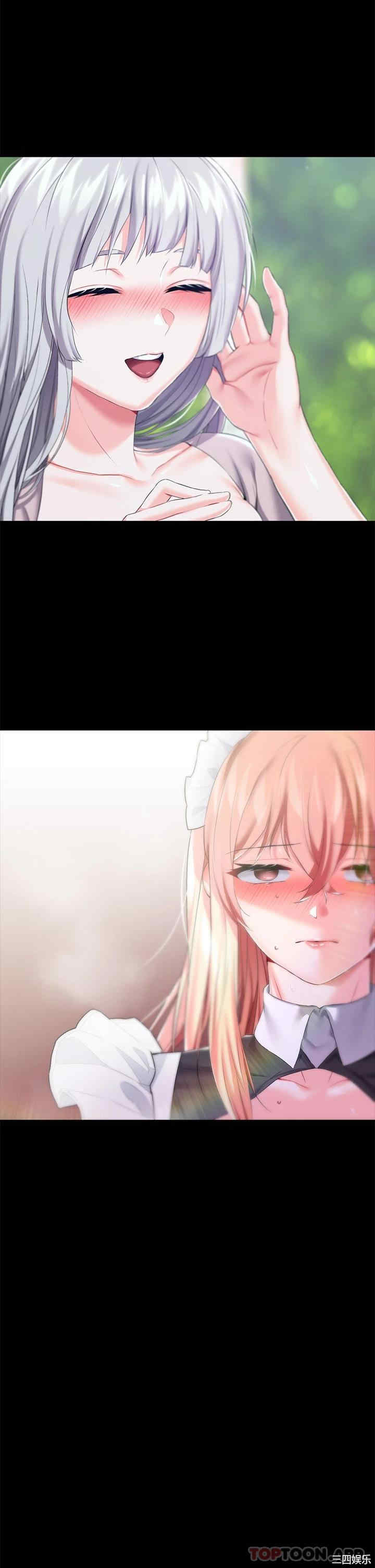 第27张