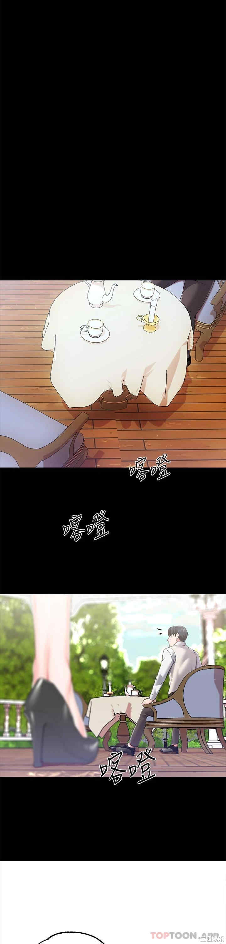第28张