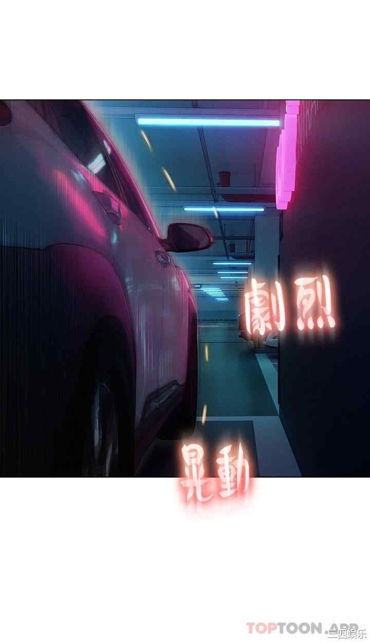 第26张