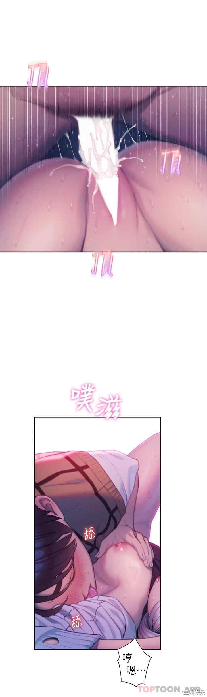 第41张