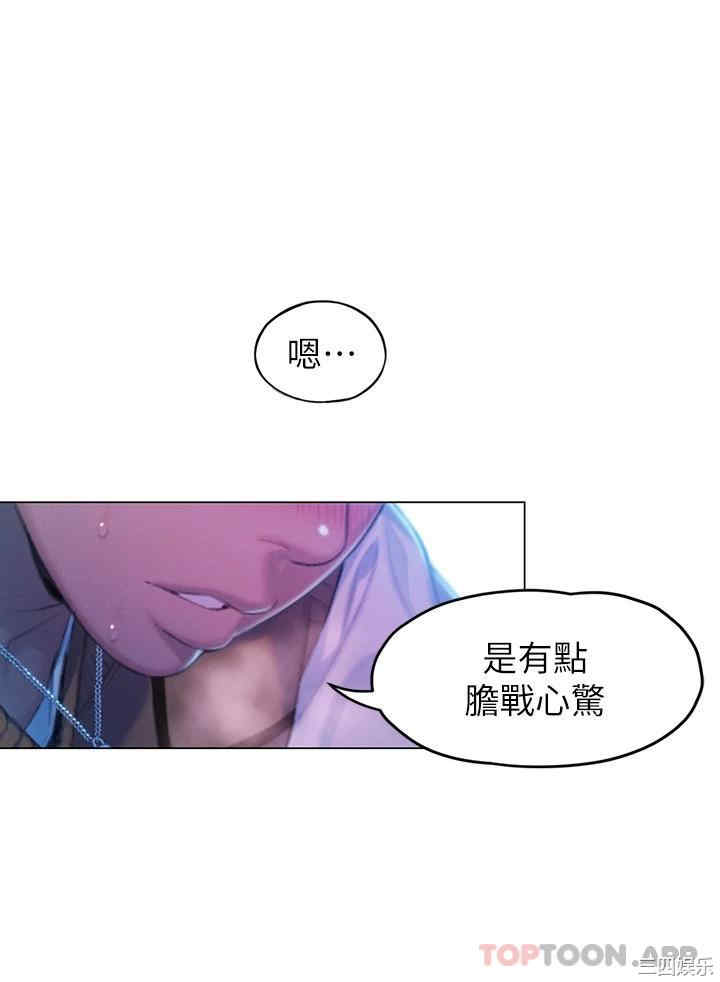 第49张