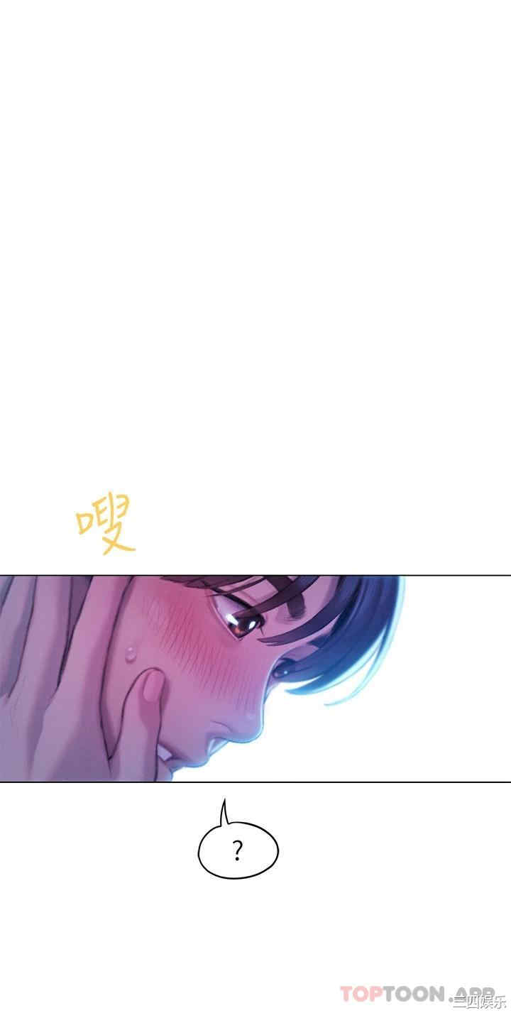 第51张