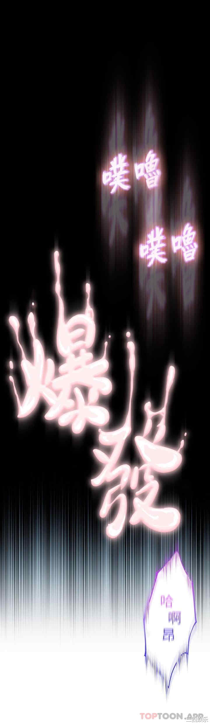 第61张