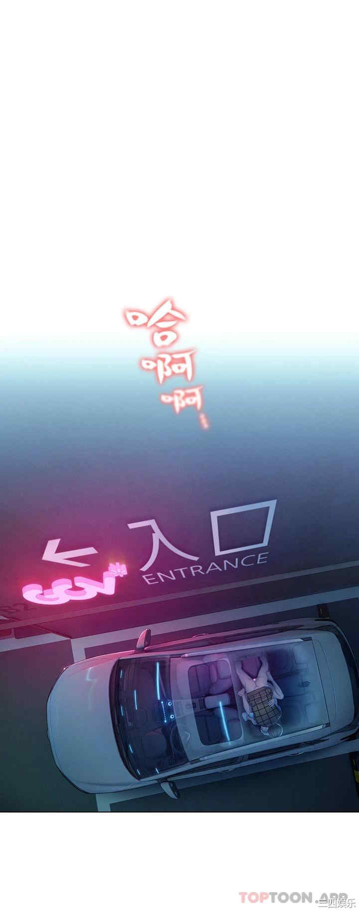 第63张
