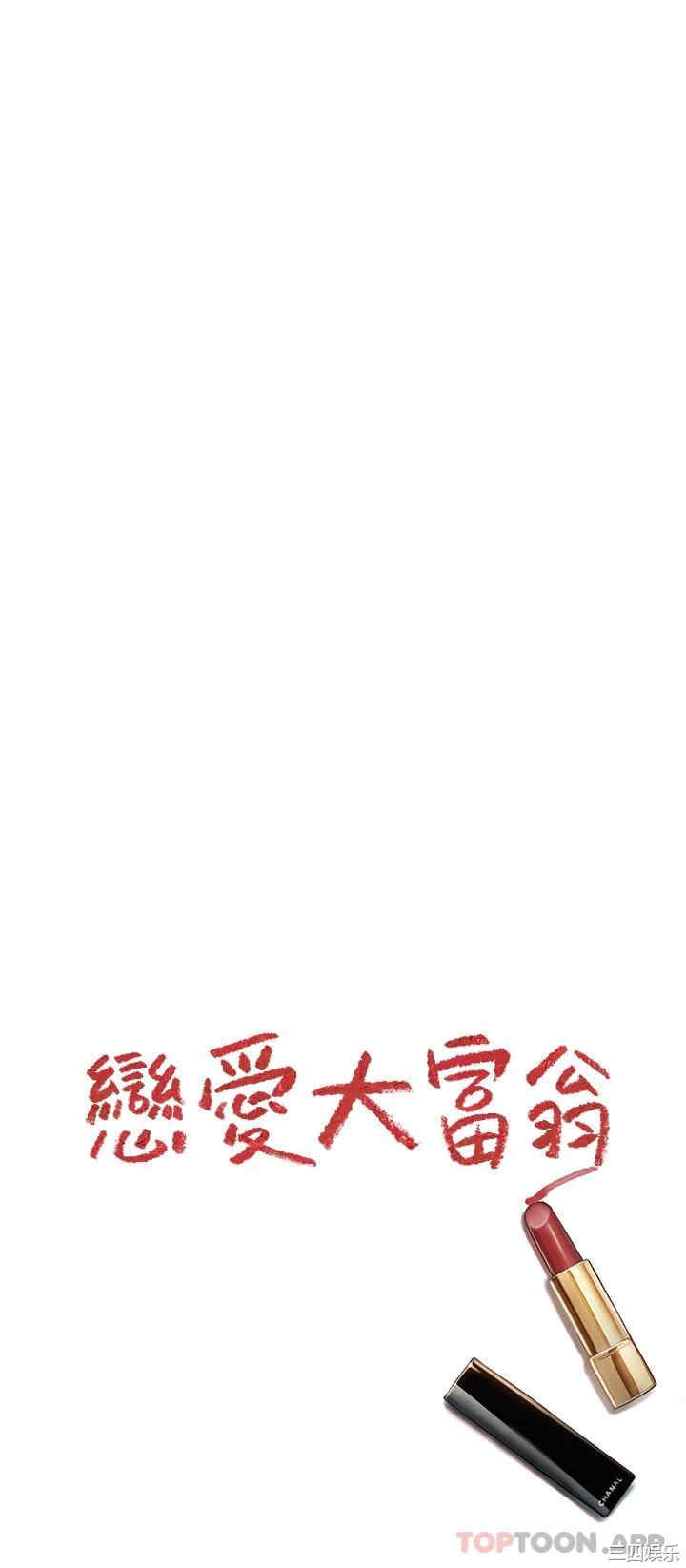 第64张