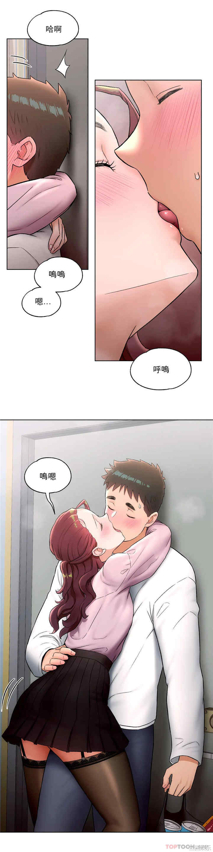 第20张