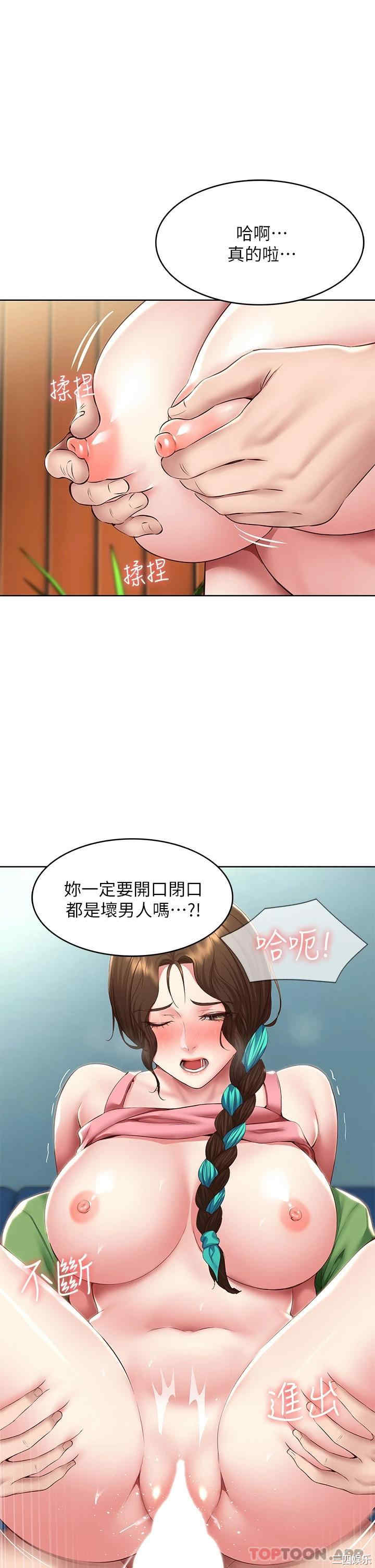 第19张