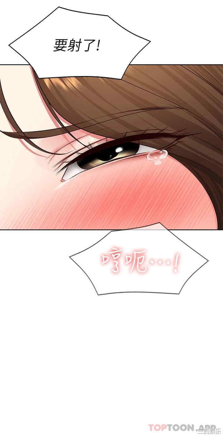 第28张
