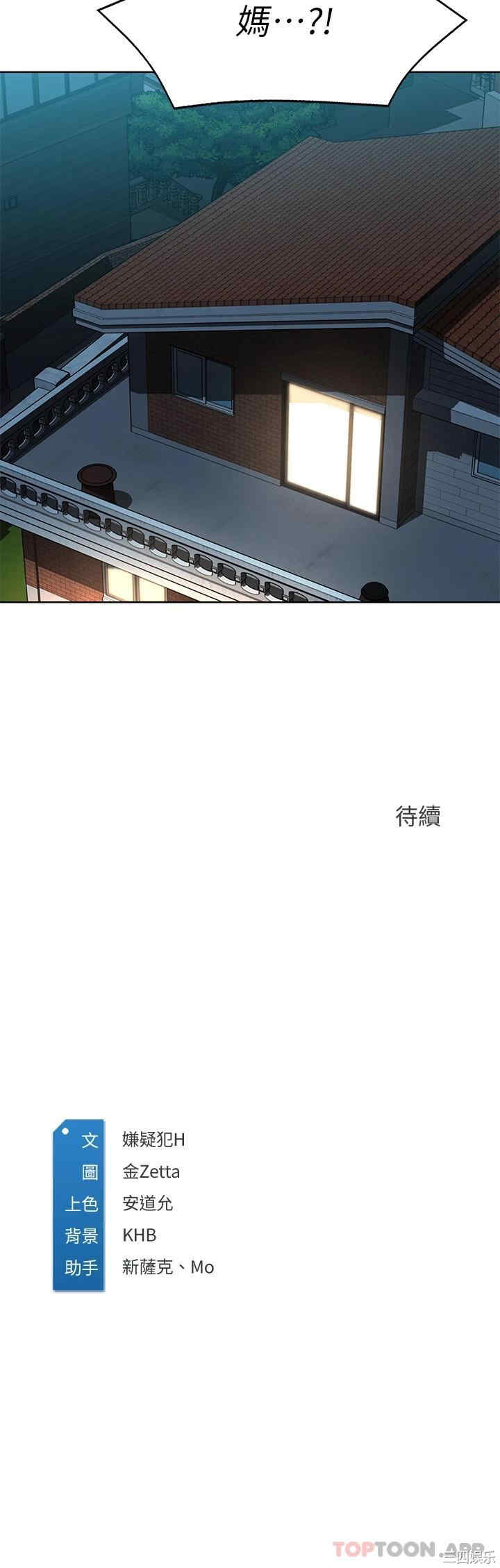 第34张