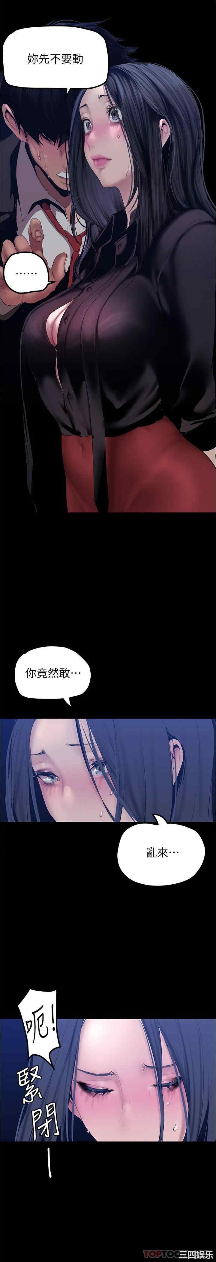 第7张