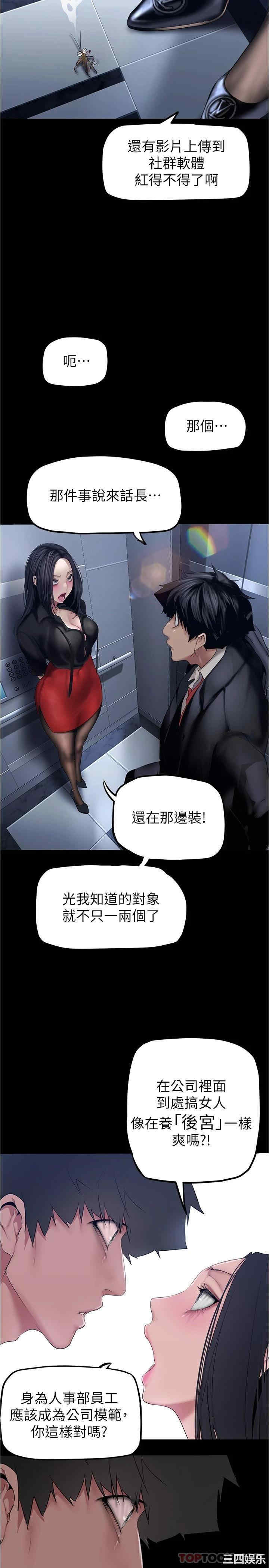 第17张