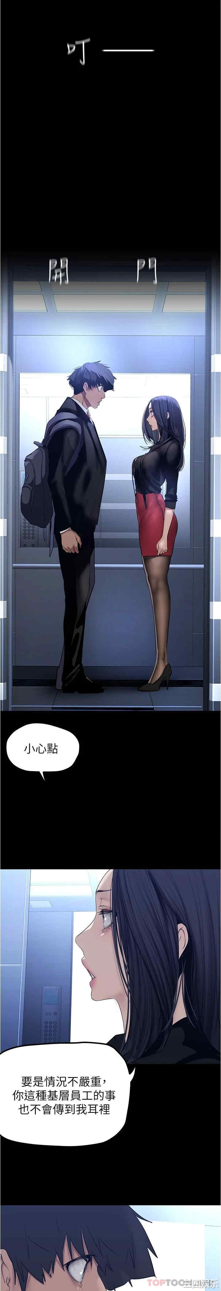第19张