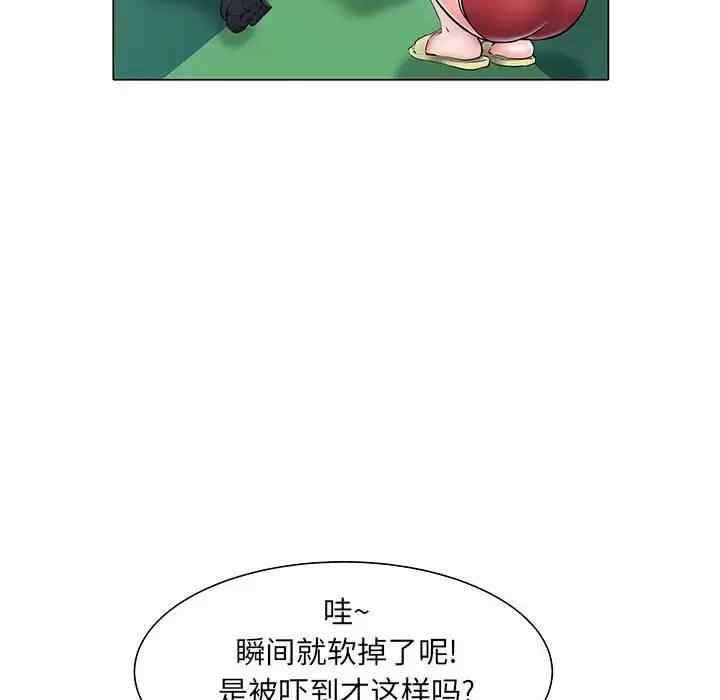 第37张