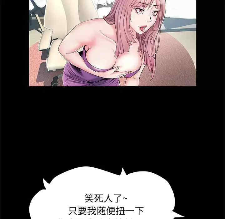 第57张