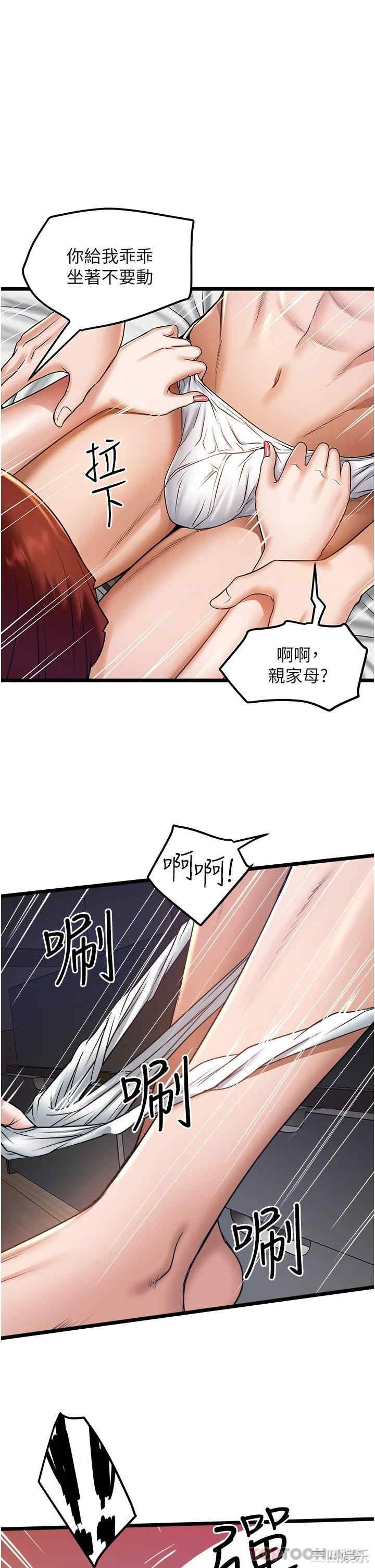 第1张