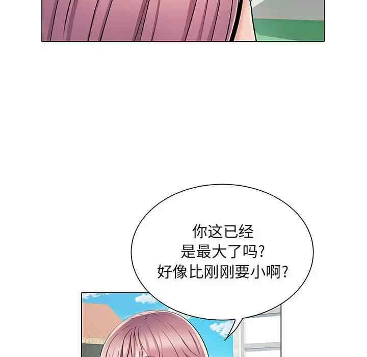 第83张