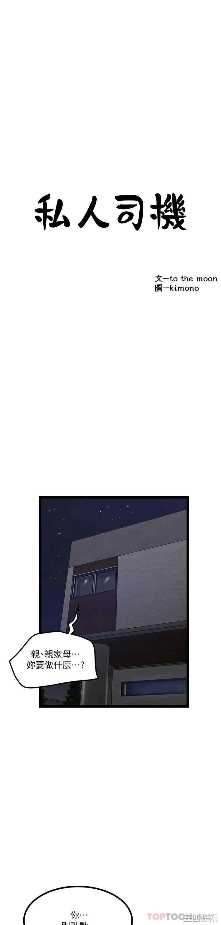 第3张