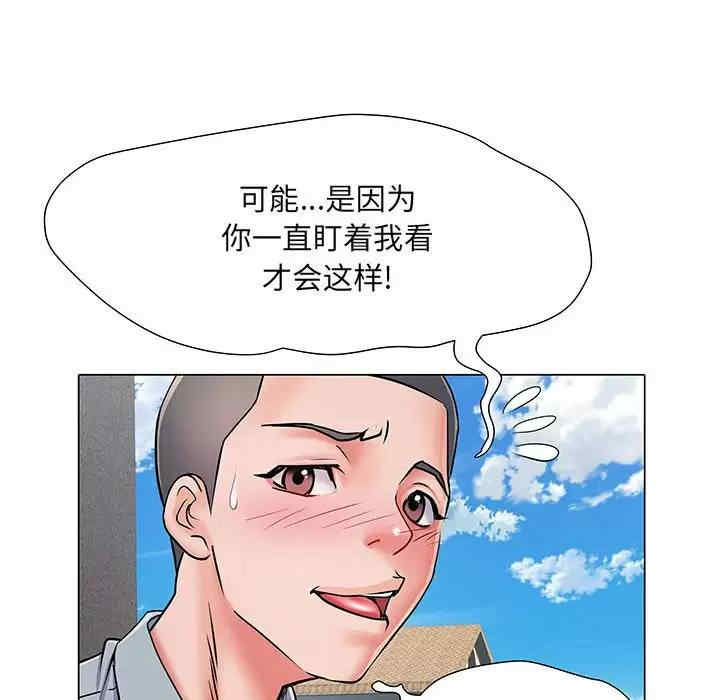 第85张