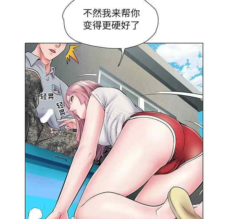 第88张