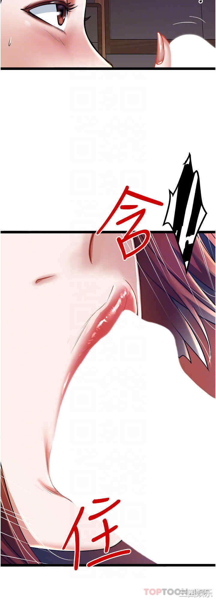 第6张