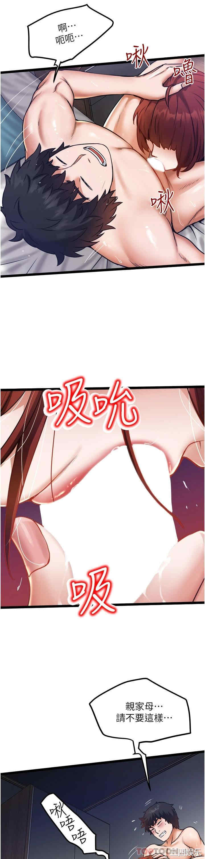 第7张