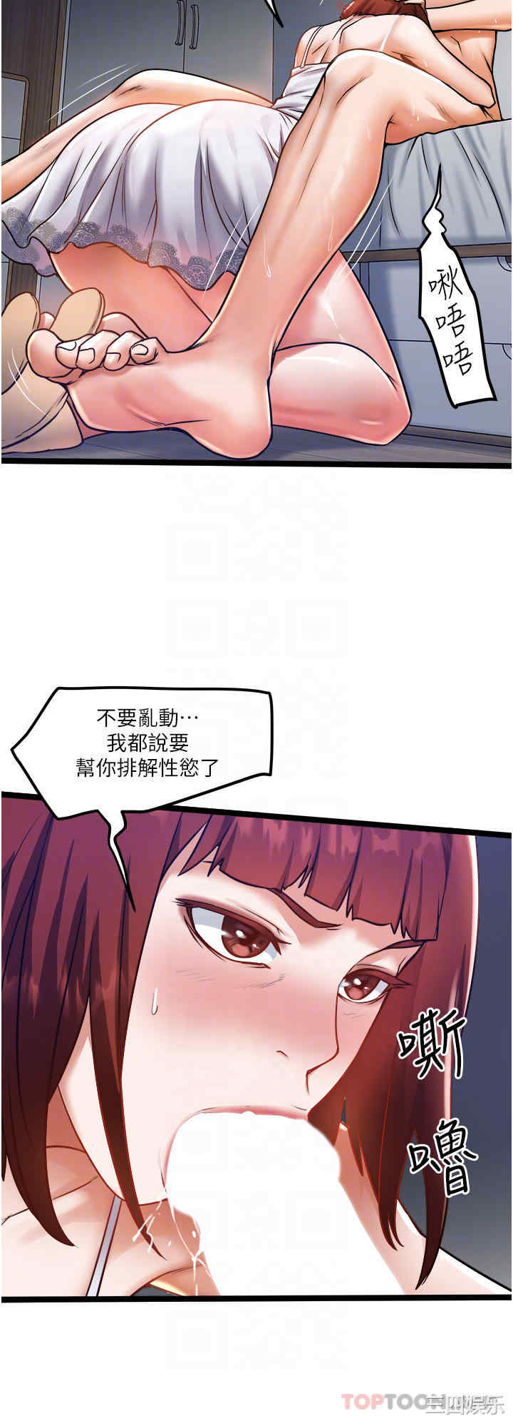 第8张