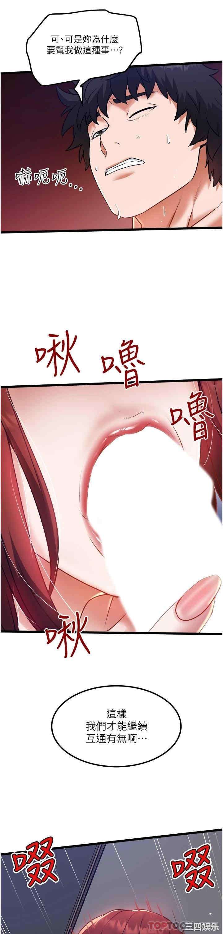 第9张