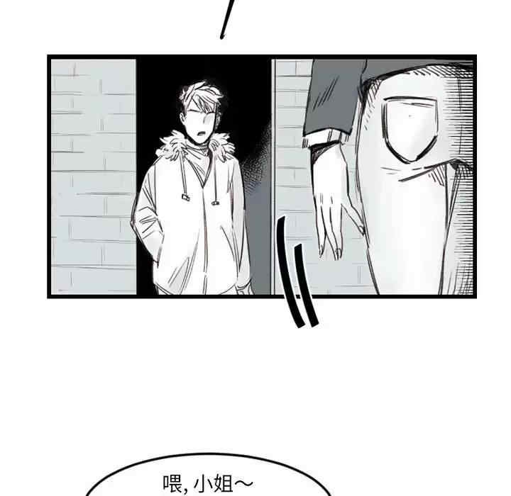 第27张