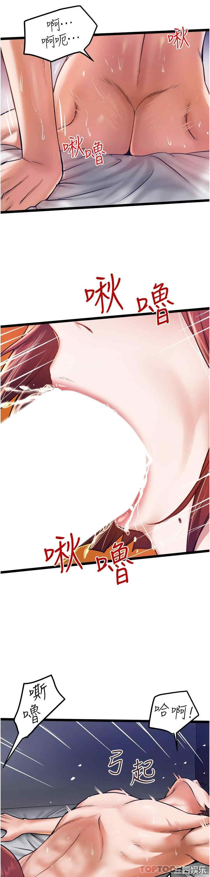第11张