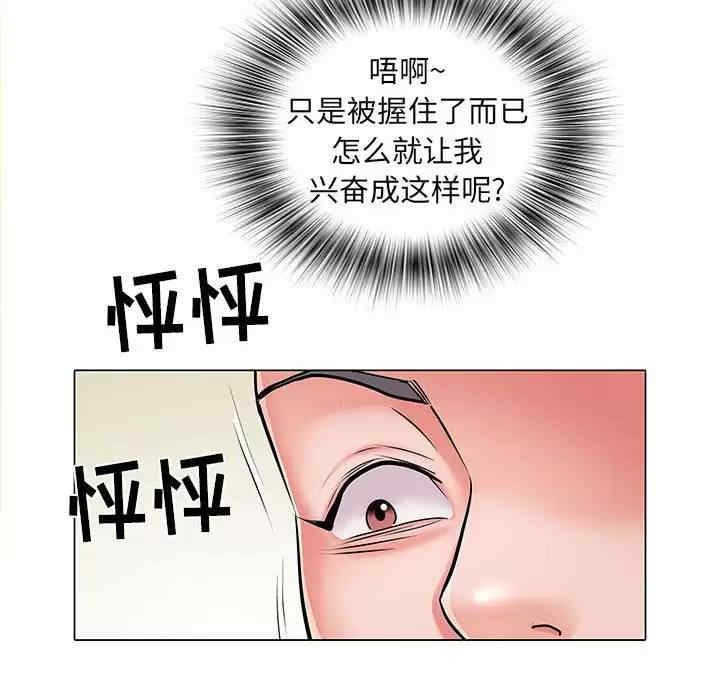 第96张
