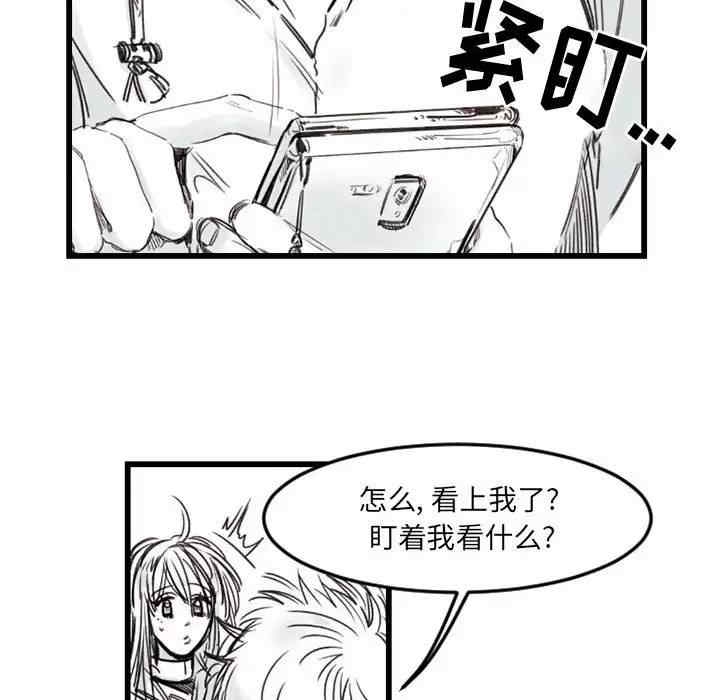 第30张
