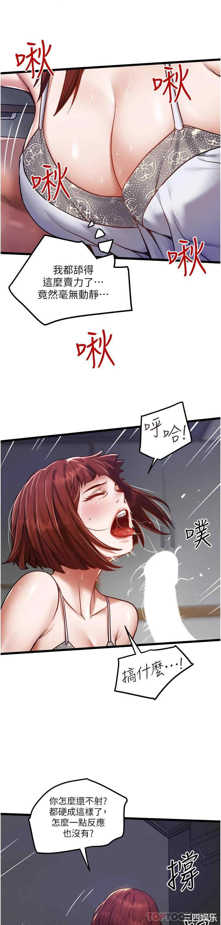 第13张