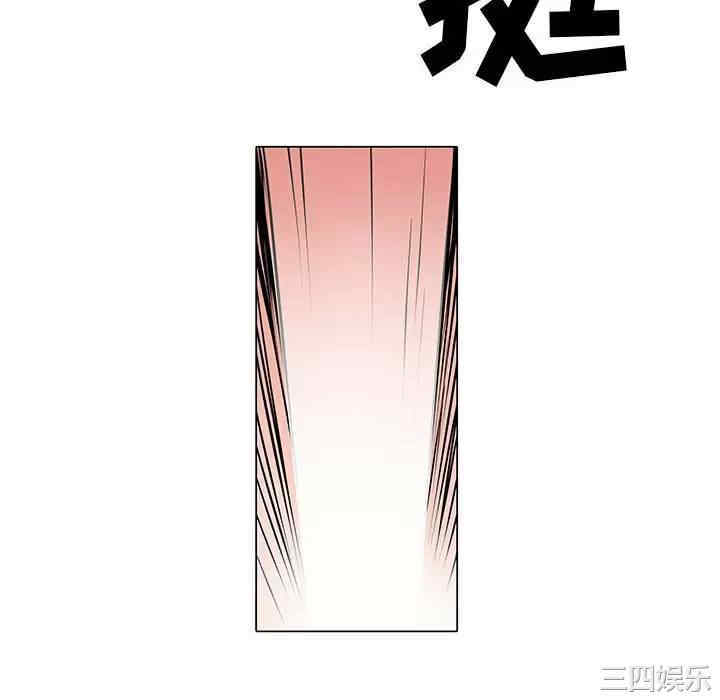 第98张