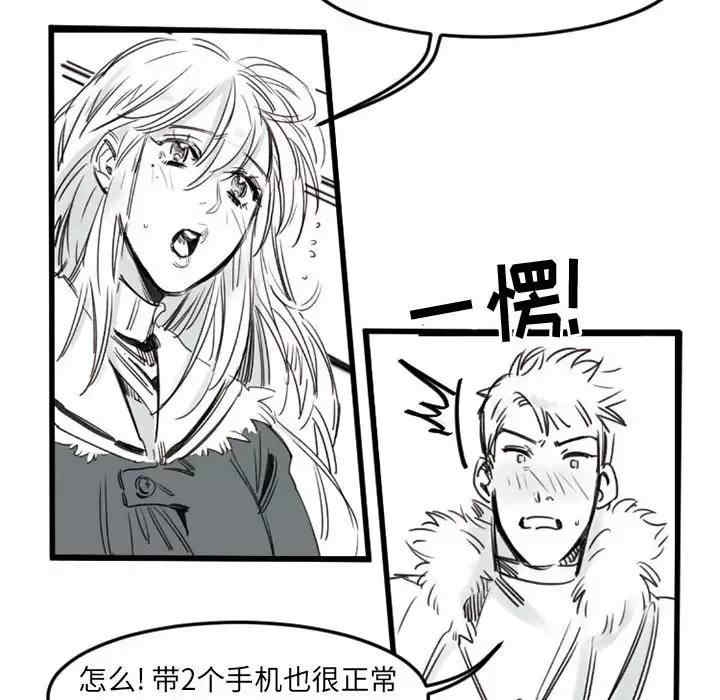 第32张
