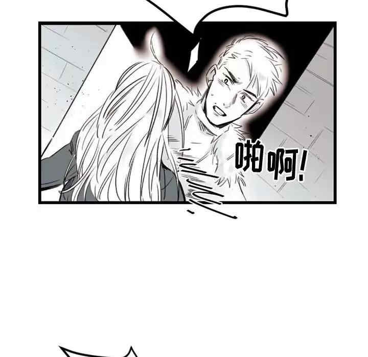 第34张