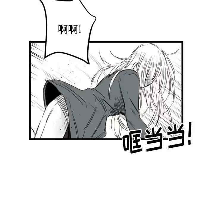 第35张