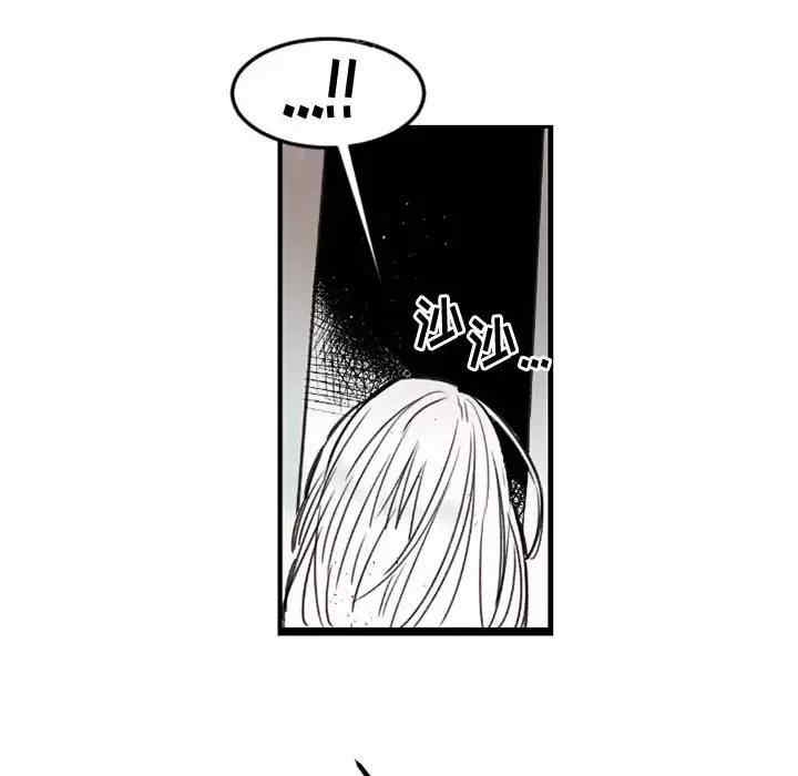 第36张