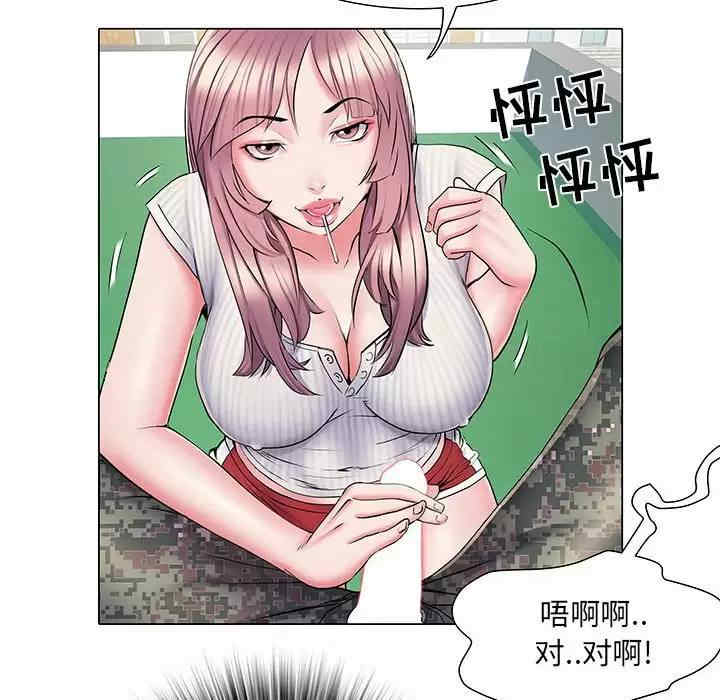 第103张