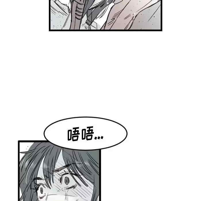 第38张