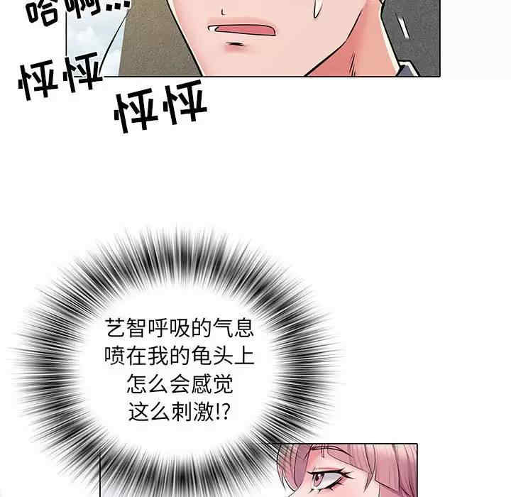 第105张