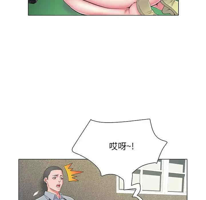 第108张