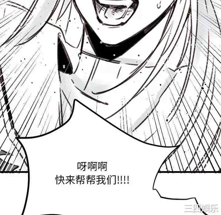 第43张
