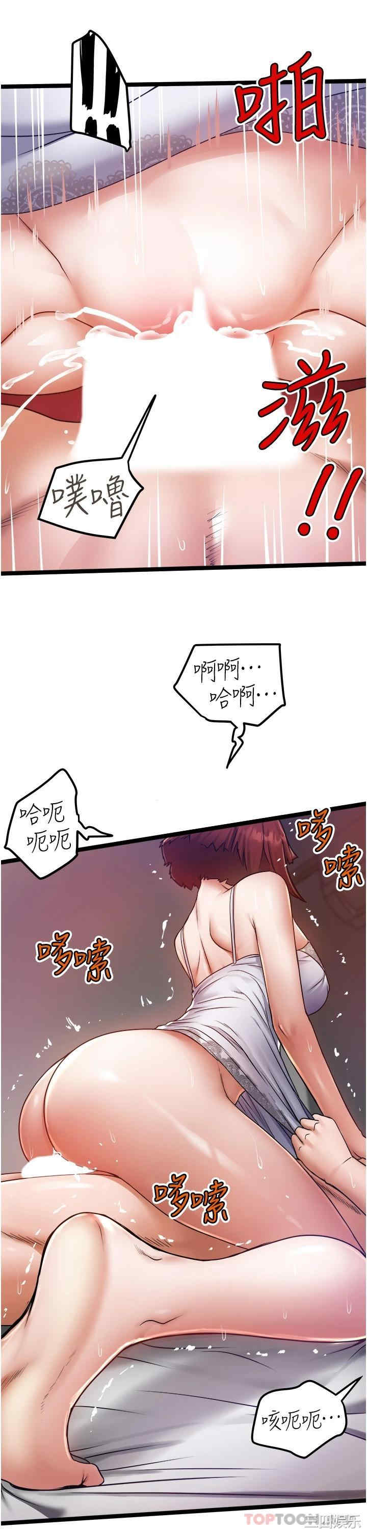 第23张