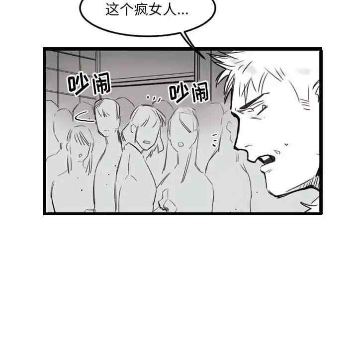 第45张