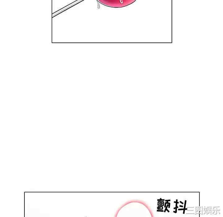 第116张