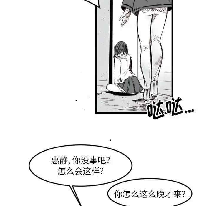 第52张
